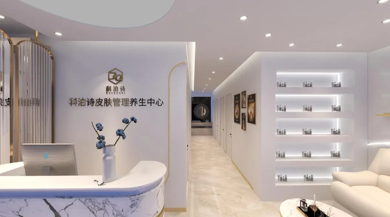 微信图片_20231007141207.png