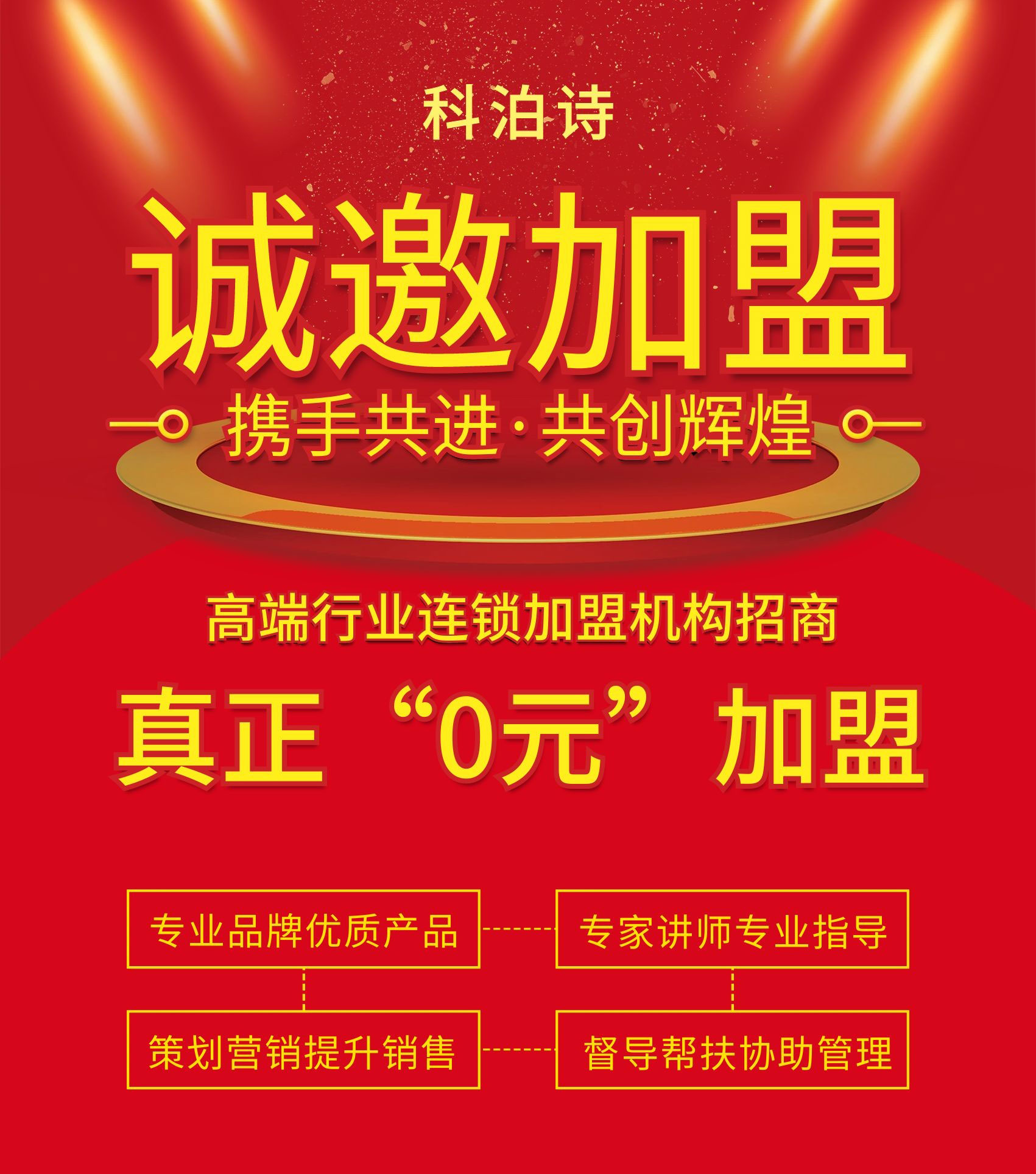 图司机-20231011-37641690.jpg