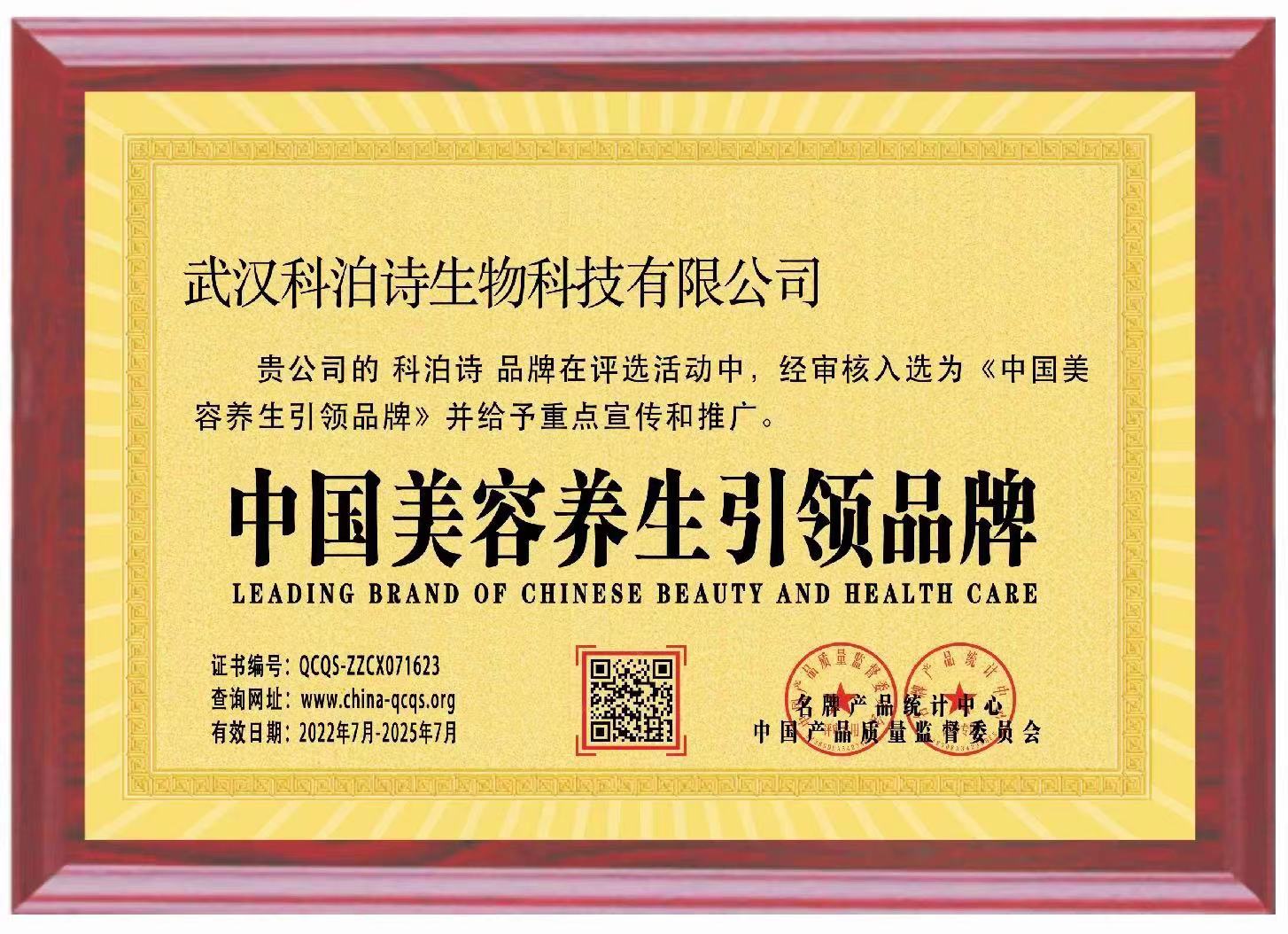 微信图片_20220815112242.jpg